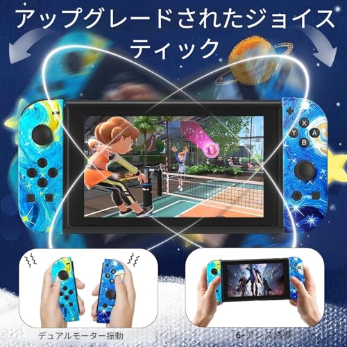 Zekono コントローラー 【2025年新版・新色・新構成】6軸ジャイロスコープ内蔵でTURBOワンボタンバーストをサポート スイッチ コントローラー switch 5.2 Bluetooth接続、振動検知、大容量バッテリー のすべてのバージョンで動作します 純正 (ゴッホの「星月夜」)