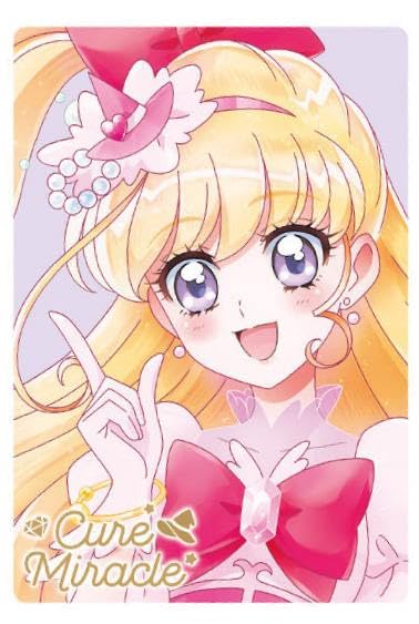 Amazon | キュアミラクル HR プリキュアカードウエハース11