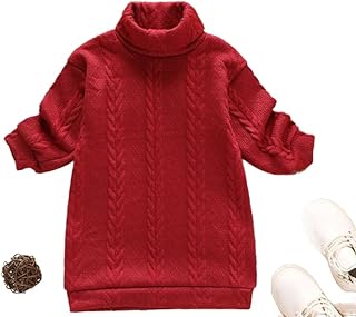 تي شيرت بات بات سادة برقبة عالية US-1040-احمر داكن من بوم