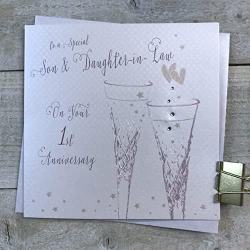 Son & Daughter In Law 1st Wedding Anniversary Card - On Your Paper ...