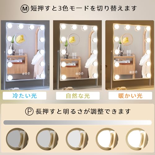 FENCHILIN 女優ミラー 卓上鏡 ハリウッドミラー 10倍拡大鏡付き 三色照明モード 明るさ調節可能 360度回転 給電式 30x41cm の商品画像 2