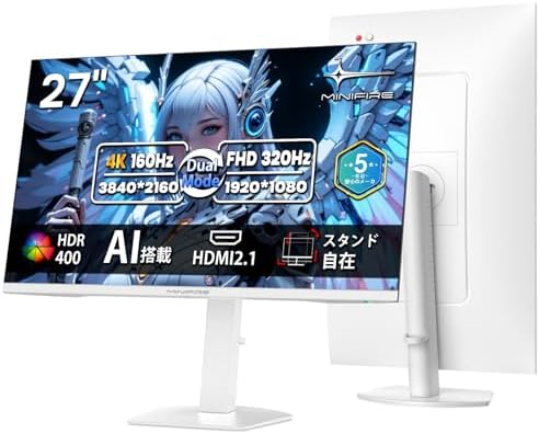 （04:00時点） Minifire 27インチ 4K@160Hz/FHD@320Hz デュアルモード ゲーミングモニター HDR400 Fast IPS 1ms(MPRT) 126%sRGB DCI-P3 93% 1.07B(8 bit +FRC) ブルーライト低減 VRR対応 PS5対応 Adaptive Sync 回転・昇降可能 白い MFG27D1U