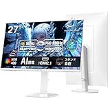 Minifire 27インチ 4K@160Hz/FHD@320Hz デュアルモード ゲーミングモニター HDR400 Fast IPS 1ms(MPRT) 126%sRGB DCI-P3 93% 1.07B(8 bit +FRC) ブルーライト低減 VRR対応 PS5対応 Adaptive Sync 回転・昇降可能 白い MFG27D1U