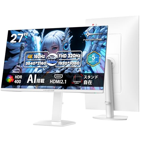 Amazon.co.jp: Minifire 27インチ 4K@160Hz/FHD@320Hz デュアルモード