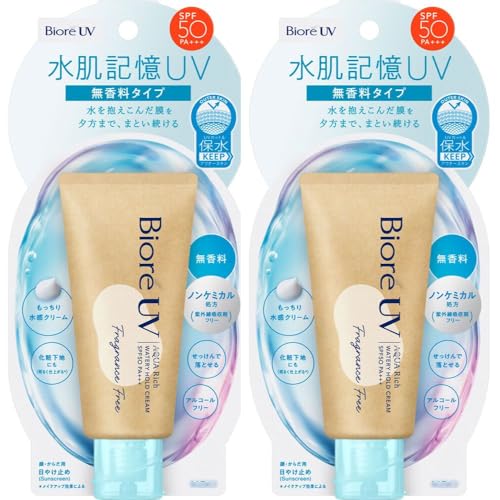 ビオレUV 水肌記憶 無香料 50g×2個セット SPF50+ PA+++ 日焼け止め クリーム 顔 からだ 用 UVケア 紫外線対策 化粧下地 ウォータリータイプ 石けんで落とせる まとめ買い（Amazon）
