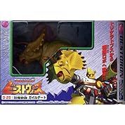 War War Stop It ニコニコ動画