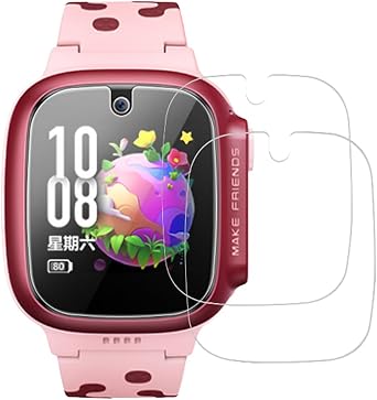 Kepuch Screen Protector Compatible for imoo Watch Phone D3S - Tempered Glass 2 Pack
