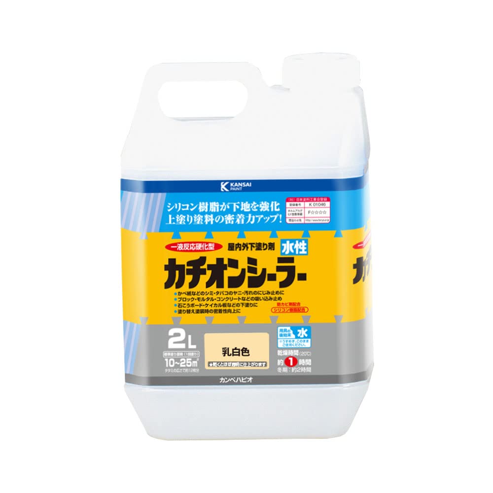 Amazon | カンペハピオ(Kanpe Hapio) ペンキ 塗料 水性 シーラー 