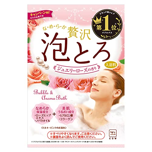 �������� �ґ�A�Ƃ������ �W���G���[���[�Y�̍���