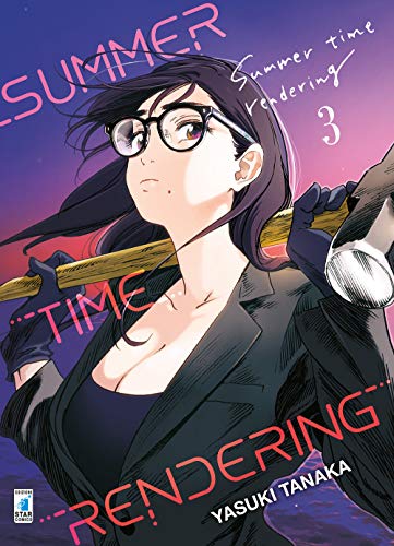  Summer time rendering (Vol. 3)