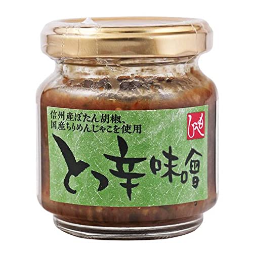 カルディ もへじ とっ辛みそ 95g×1瓶 とっから味噌 とっ辛味噌 辛い みそ ご飯のお供 瓶詰め ウワサのお客様のサムネイル