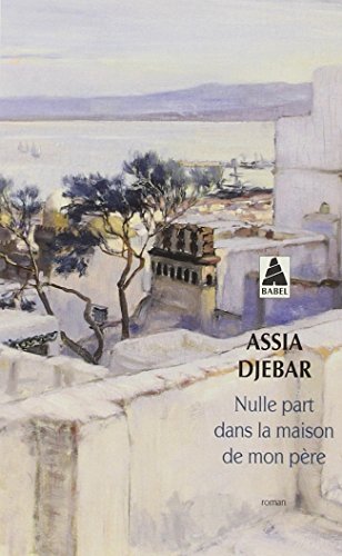 Nulle part dans la maison de mon père