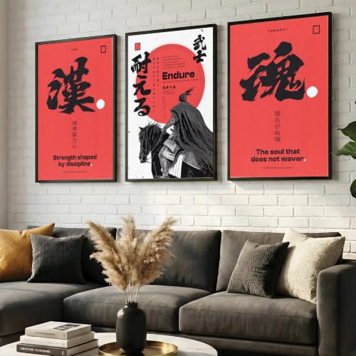 Image of Gamya Framed Japan Samurai Theme Motivational Quote Posters For Office, Living Room, Bedroom Wall Decor - Aesthetic Room Decor (13x19 Inches) (BF (RE))