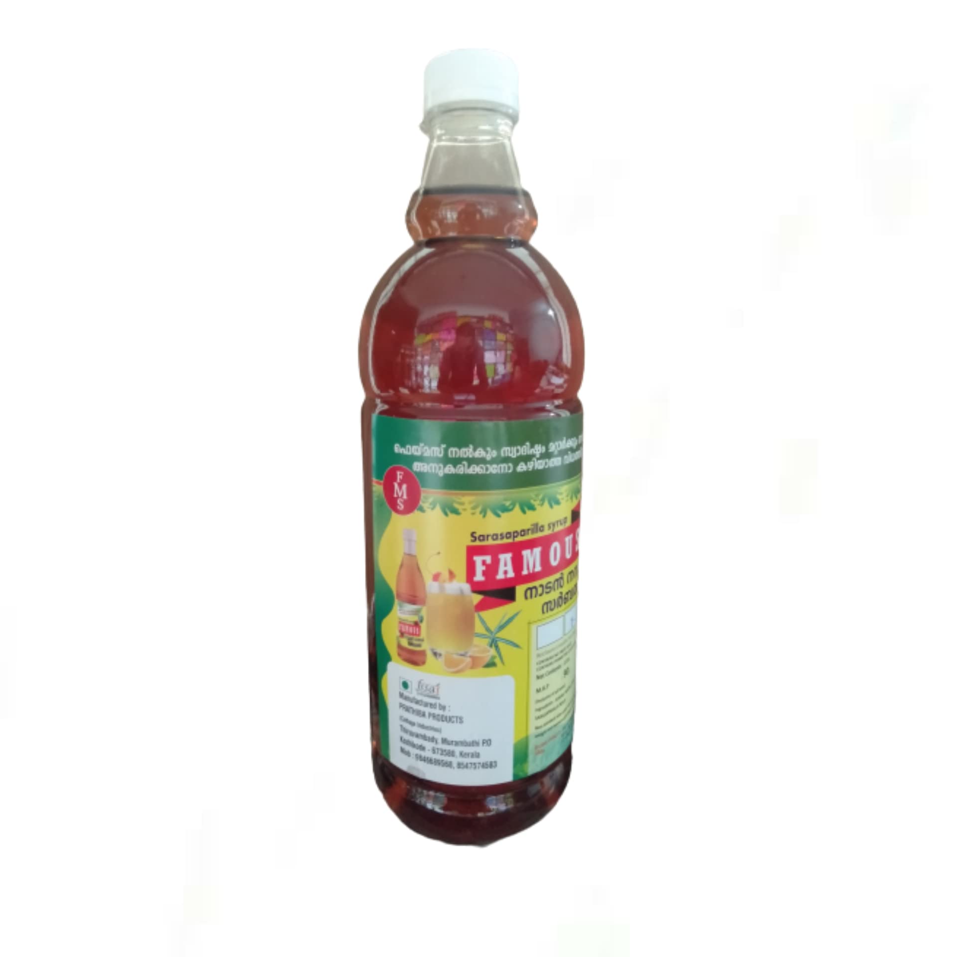 Camcall Nature Naruneendi | Nanari | Indian Sarsaparilla Syrup, Immunity Booster 1ltr bottle