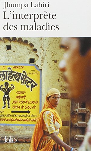 Interprete Des Maladies [French] 2070418944 Book Cover