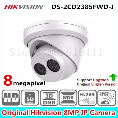 HIKVISION Telecamera IP 8MP (4K) DS-2CD2385FWD-I/DS-2CD2383G0-I - Visione Notturna 30m, PoE, IP67, Obiettivo 2.8mm - 4
