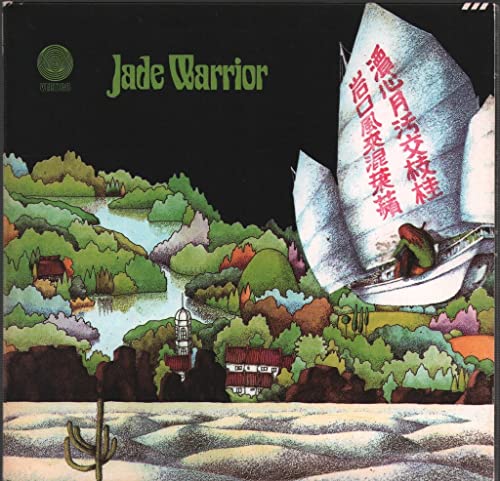 Jade Warrior