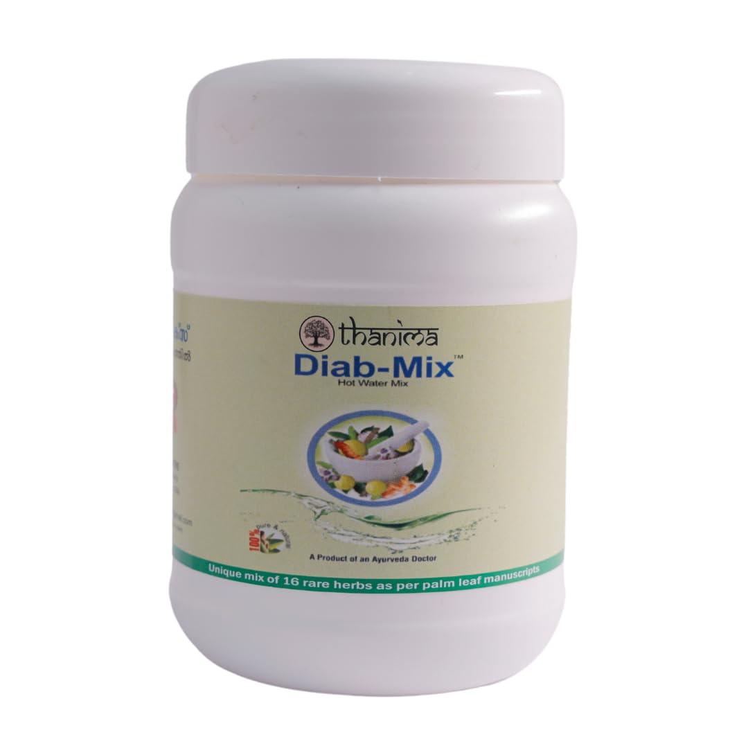 Diab Mix - Diabeties controlling Ayurvedic Medicine, (2 pack of 100gm) (B0D48H8DVN) Amazon Price History, Amazon Price Tracker