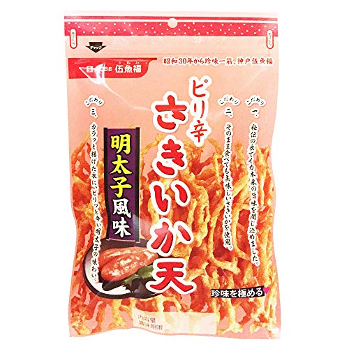 ܂  Zbg shV  (q 21)