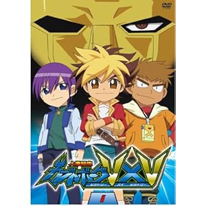 人造昆虫 カブトボーグ V×V Vol.1 [DVD]
