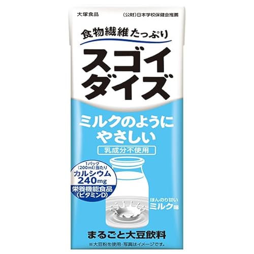 大塚食品 スゴイダイズ ミルクのようにやさしいミルク味 200ml紙パック×24本入×(2ケース)