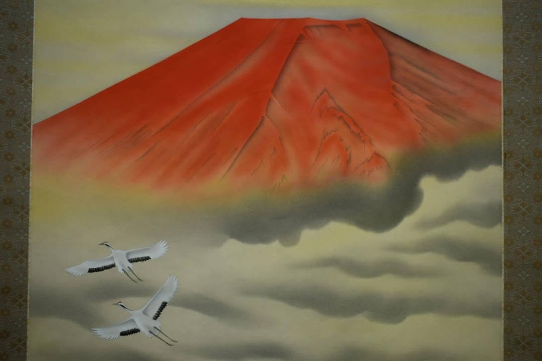 Amazon.co.jp: 東湖 赤富士山水双鶴図 紅富士図 大幅 桐共箱付 掛け軸 