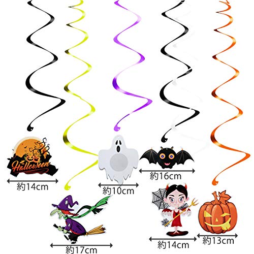 ハロウィン 装飾フルセットガーランド・バルーン 5枚目