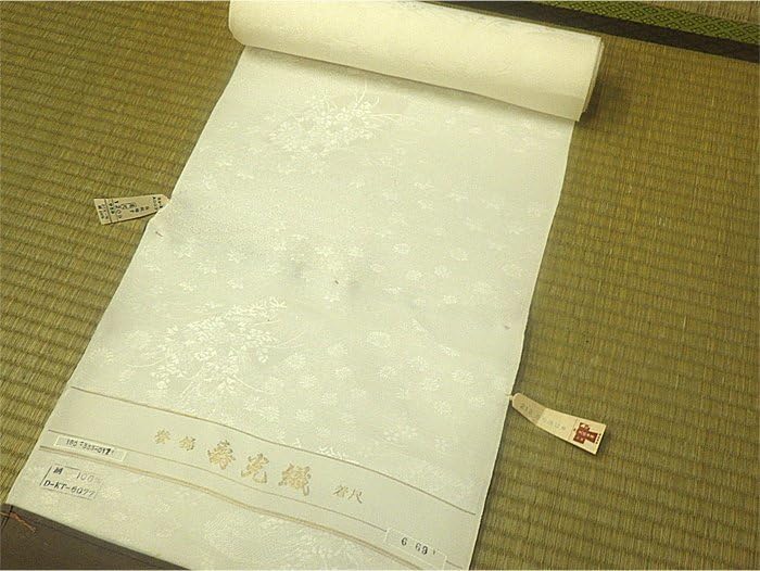 Amazon.co.jp: 反物 白生地 寿光織 白紋綸子 正絹 未仕立てJ749  