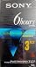 Sony Premium Grade T-120 VHS Tape - 3 Pack