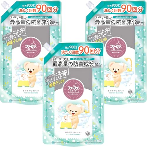 y܂Ƃߔz Xg[[ 􂽂p RpNg^Cv 킠EHbV ߂p 900g (3Zbg)