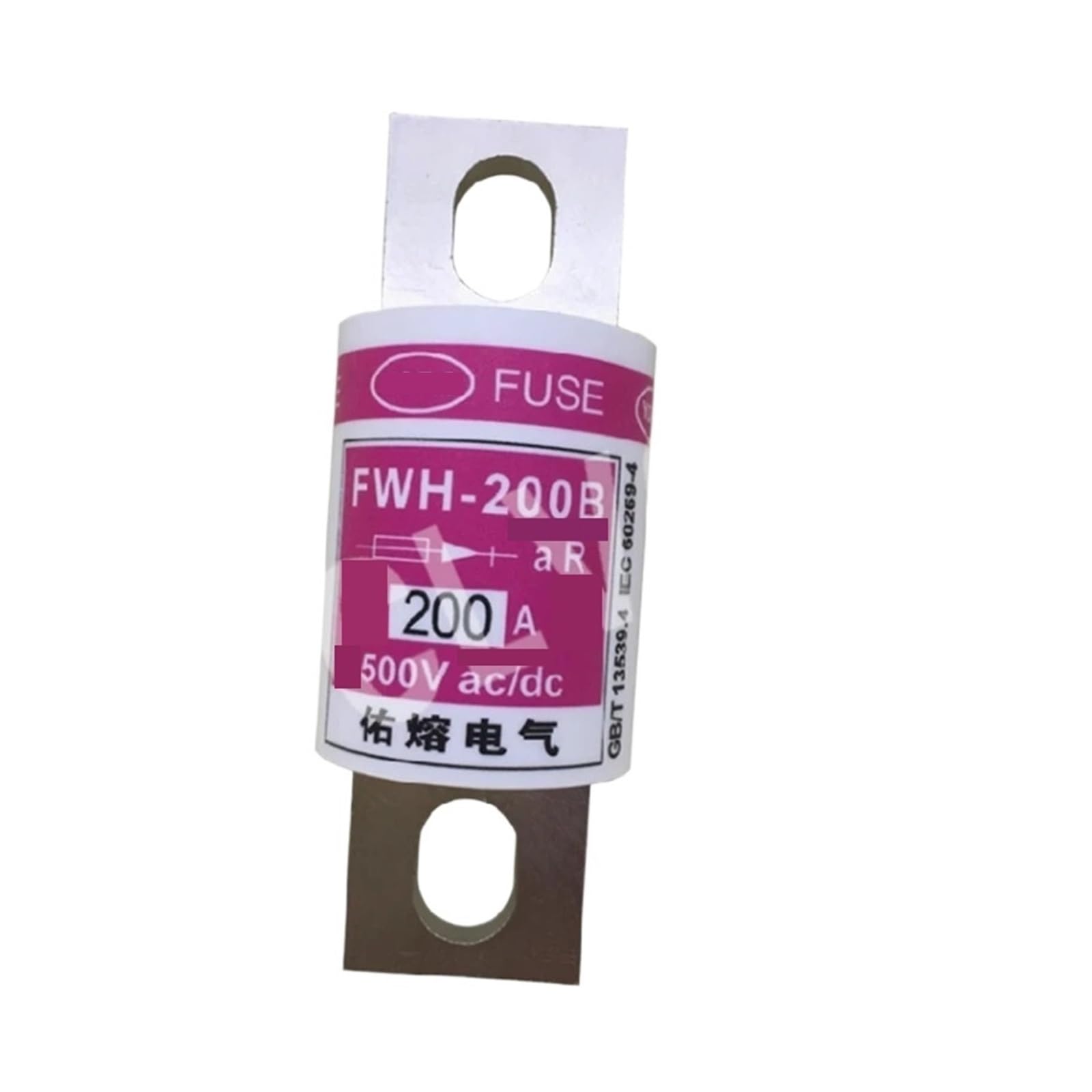 YMUGUEGH Fuse FWH-125B FWH-150B FWH-175B FWH-200B 500V(FWH-125B 125A)
