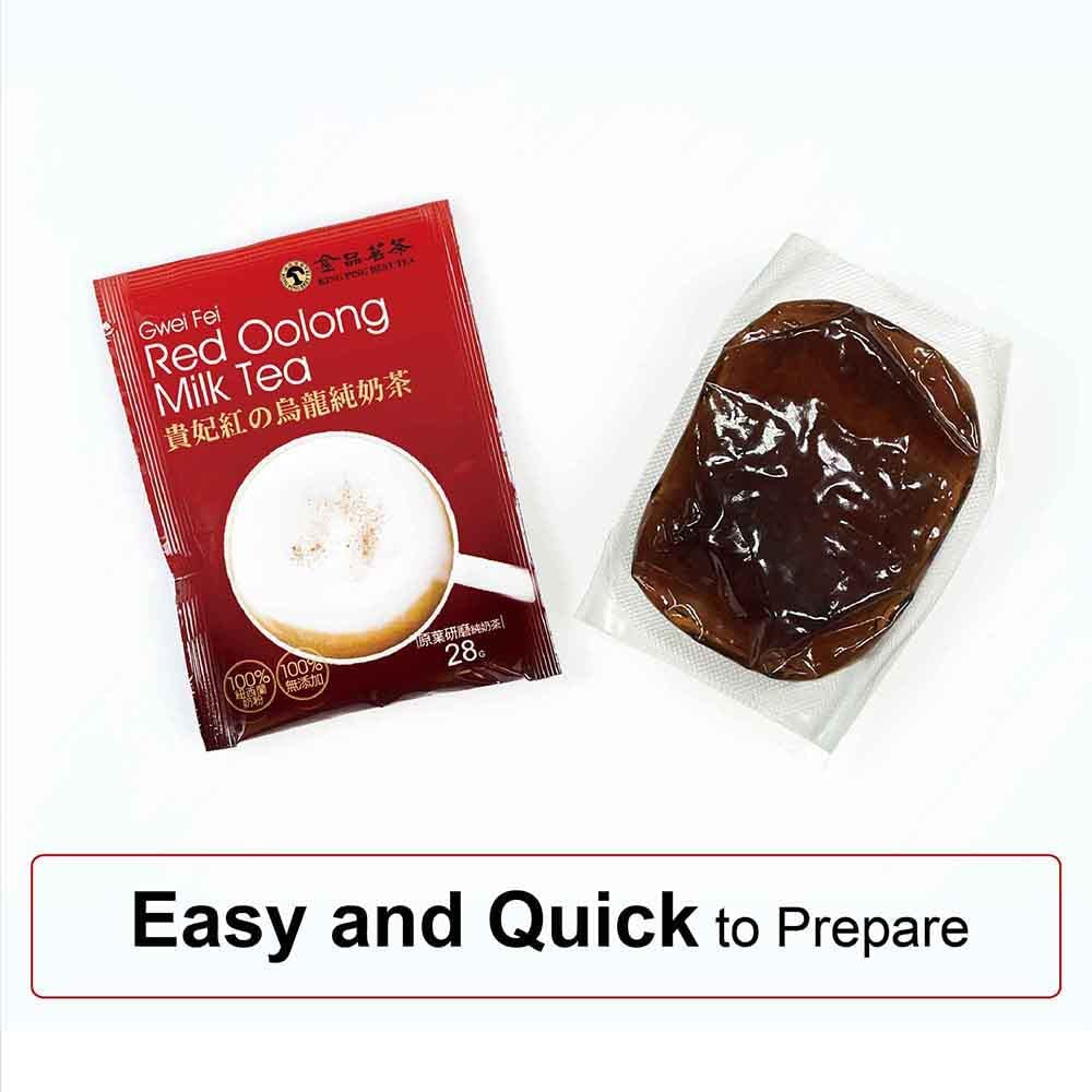 Buy King Ping Best Tea Boba Bubble Milk Tea Kit with Brown Sugar Boba