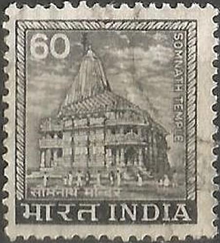 ARC Antiques 50 pcs / 1967 "SOMNATH Temple" 4th Definitive Series Used Stamps