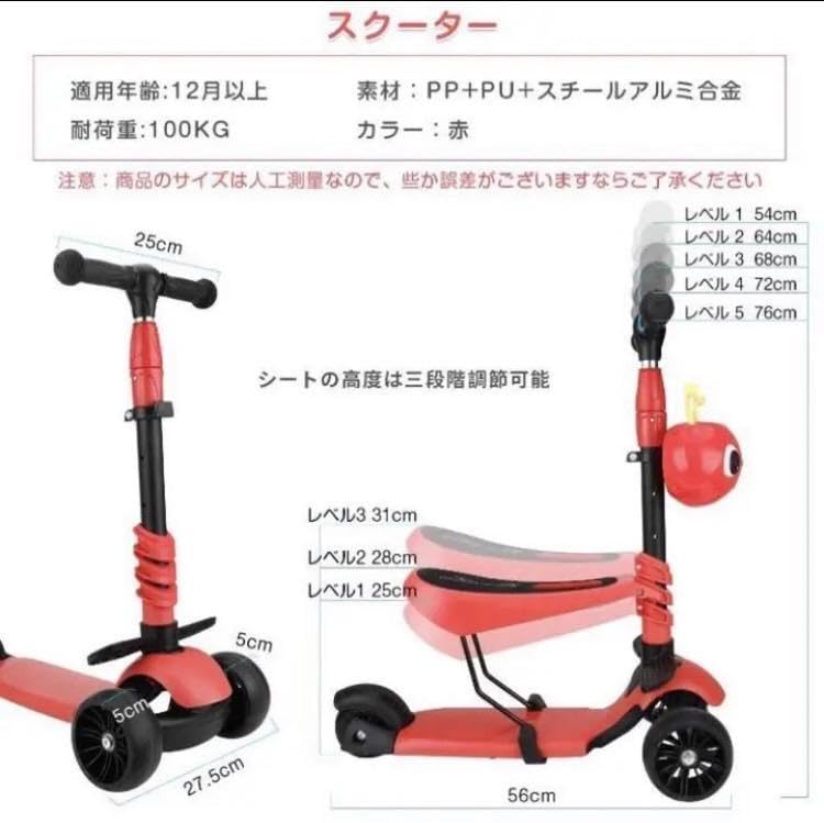 Amazon.co.jp: ?バランス感覚が鍛えられる?カッコ可愛いデザインで 