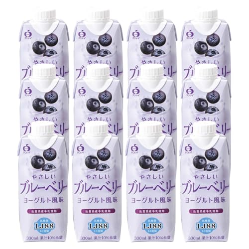 やさしい ブルーベリー 330ml×12個