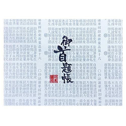 玅J@ 蒠WLy@،ozwD E/hJ ֕48y[W J唻 (nFhJ^F{)