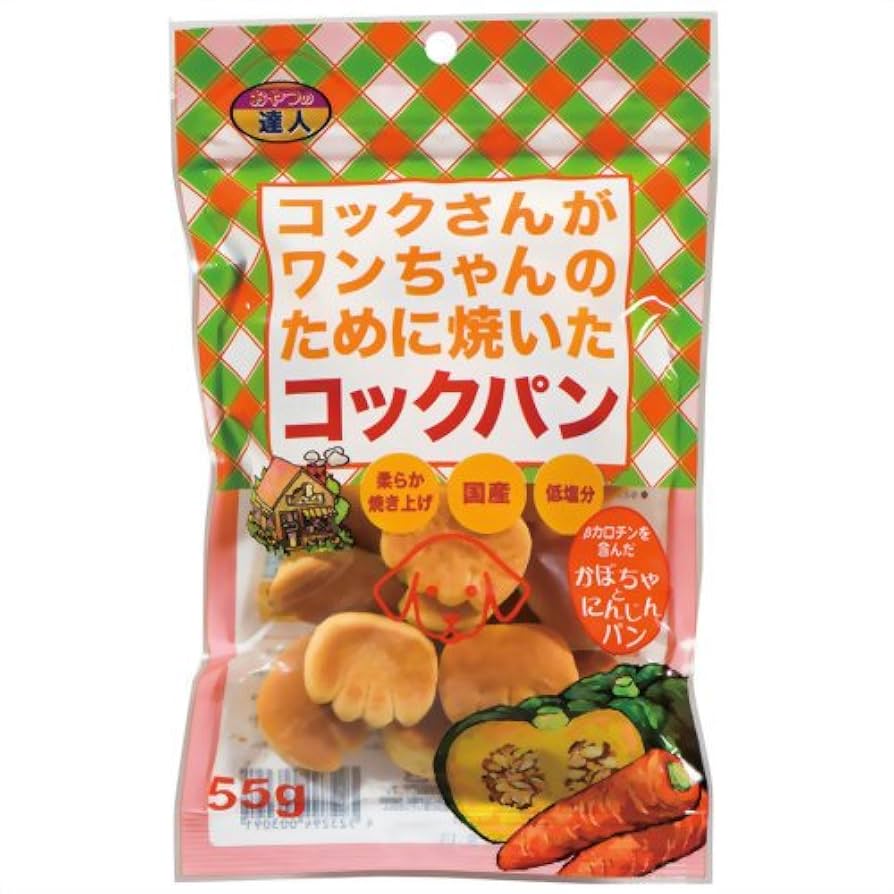 Amazon | おやつの達人 コックさんがワンちゃんのために焼いた