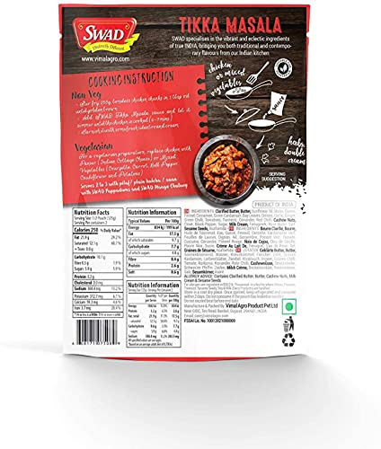 Image of SWAD Tikka Masala Gravy /Easy to cook gravy- Pure Vegetarian, 250GM - (Pack Of 3)