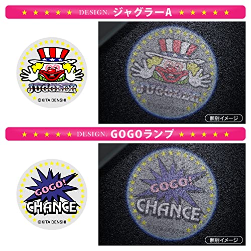 北電子 - 新品・タグ付き！　ジャグラー　インテリアグッズ　７点セット 北電子 - 新品・タグ付き！ ジャグラー インテリアグッズ 7点