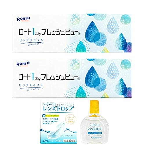 [g 1day tbVr[ b`CXg (130) 2 [PWR]-0.50 yt1v[gz