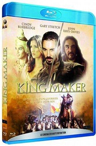 The king maker Blu-ray