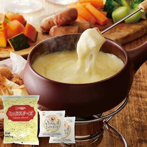 JUCOVIA ムラカワチーズ ミックスチーズ 1kg×1パック・モッツァレラミックスチーズ 170g×2パック