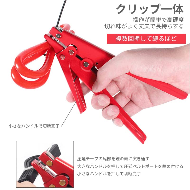 Amazon.co.jp: 【AAGWW】結束工具 結束バンド締め工具 結束バンド  