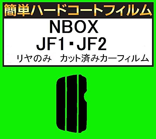֐ԃtB ȒPn[hR[gtB KXp̂ z_ NBOX JF1EJF2 Jbgς݃J[tB X[N