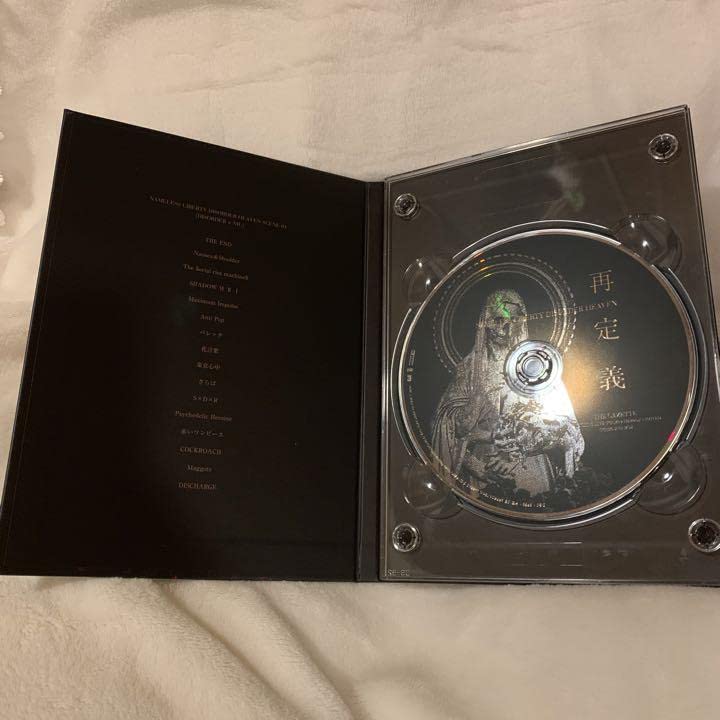 Amazon.co.jp: the GazettE 再定義 限定版 DVD : パソコン・周辺機器