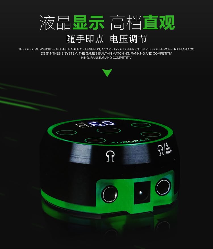 HJ Led-250 Tattoo Equipment Tattoo Machine Power Supply Stabilizer Transformer Hook Line Foot Switch Touch Screen Aurora Color Changing Power Supply+Connection Cable