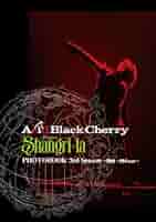ミュージシャン Acid Black Cherry Shangri-la PHOTO BOOK Acid Black Cherry Project Shangri-la シリーズ
