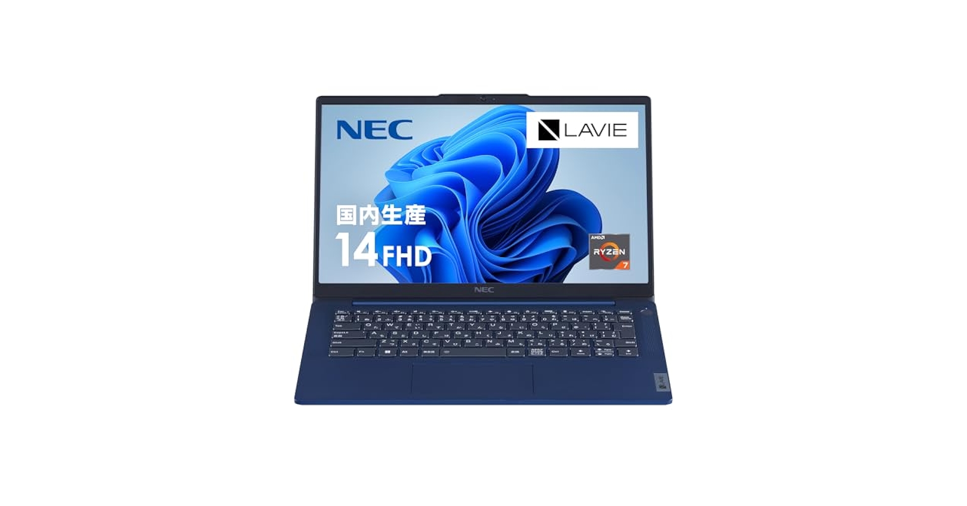 Windowsノート本体 NEC lavie direct n14 slim Ryzen7 2025年秋モデルLAVIE Direct N14 Slim｜NEC LAVIE公式サイト