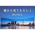 ハイセンスのテレビ 24A50 [ピアノブラック]