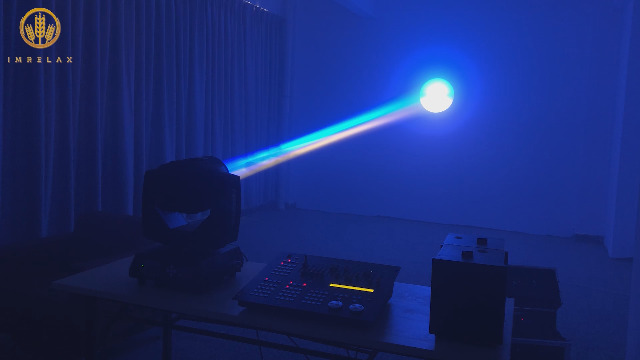 Amazon.com: IMRELAX Beam 230W 7R Moving Head Stage Light DMX512